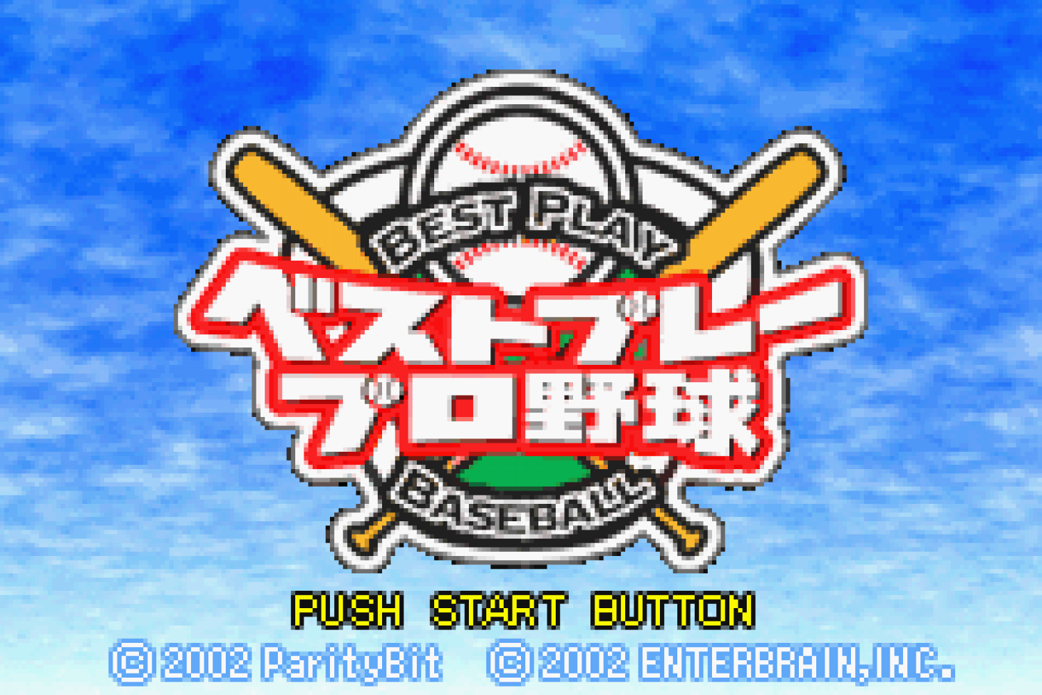 Best Play Pro Yakyuu